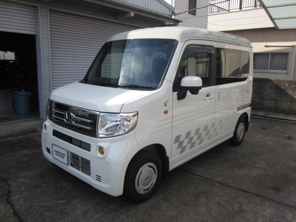 貨物バンからの脱却『ホンダ N-VAN』 | サムライガレージ | SAMURAI GARAGE